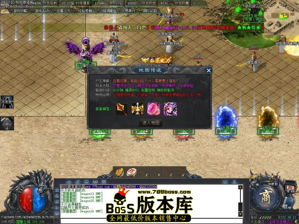 Images17压缩后.JPG