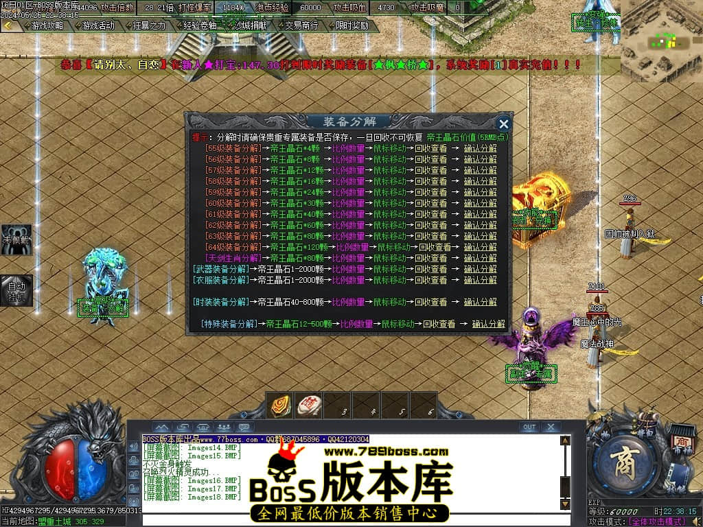 Images19压缩后.JPG