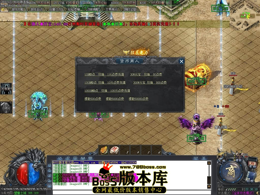 Images21压缩后.JPG