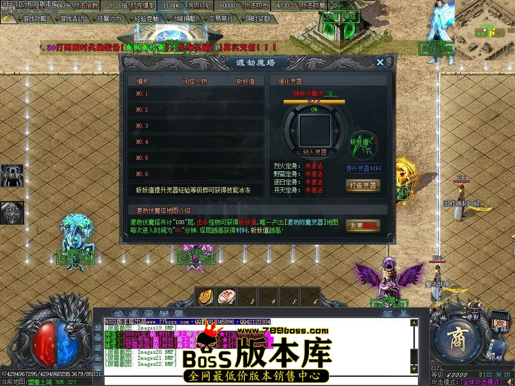 Images23压缩后.JPG