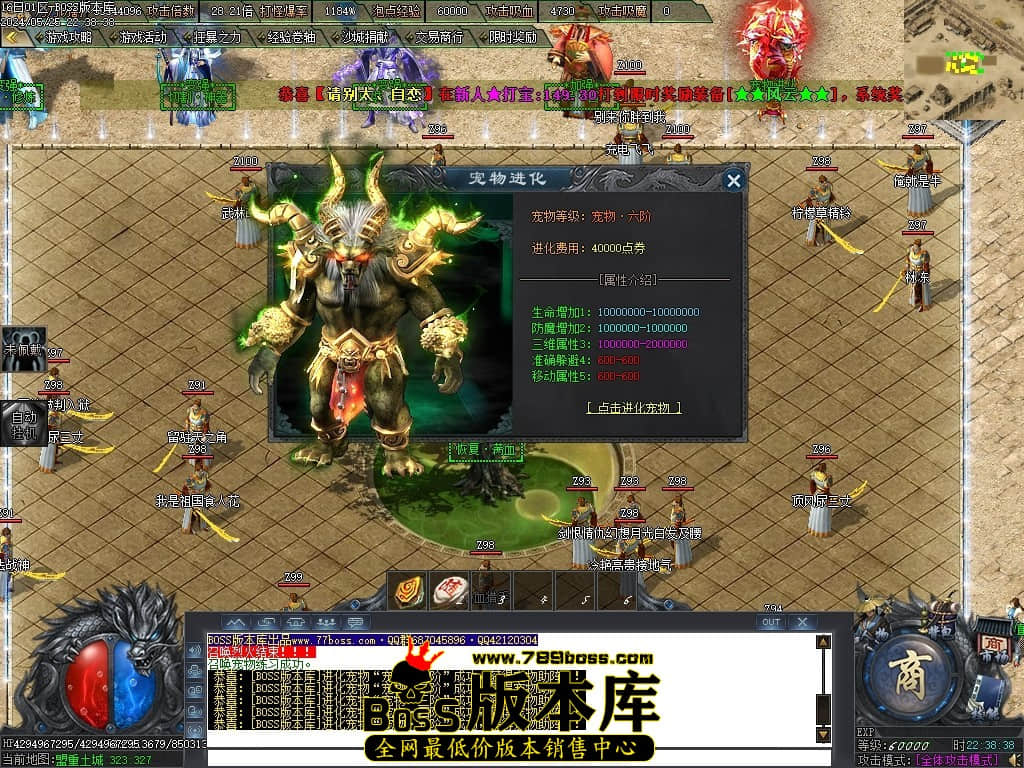 Images28压缩后.JPG