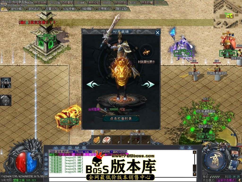Images26压缩后.JPG