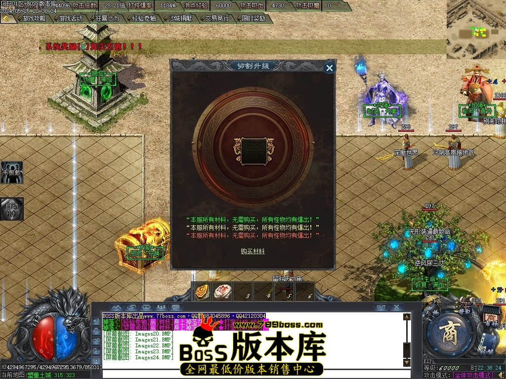 Images25压缩后.JPG