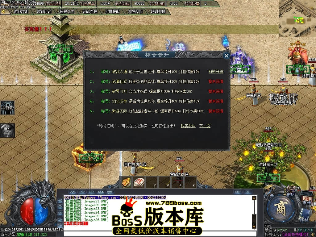 Images27压缩后.JPG