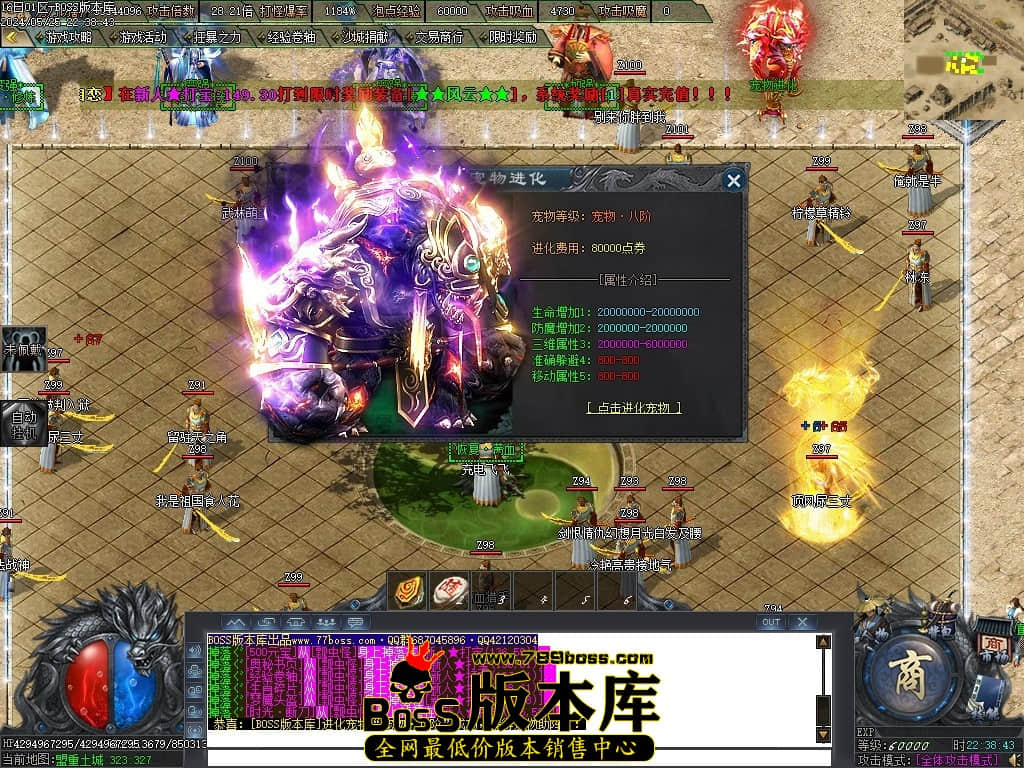 Images29压缩后.JPG