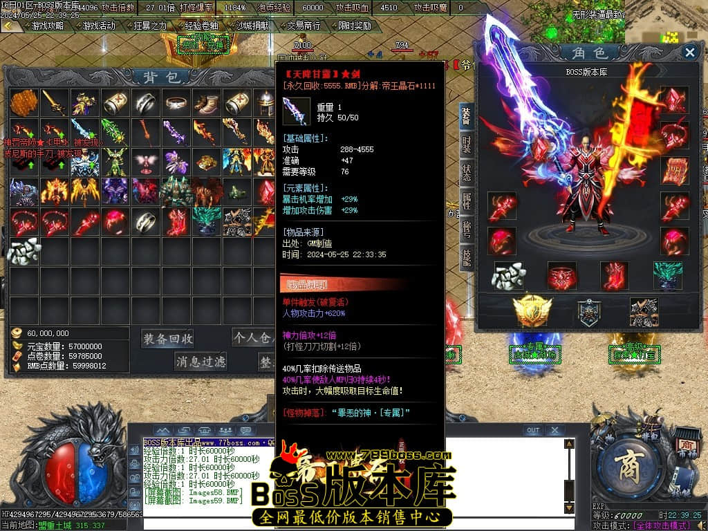 Images60压缩后.JPG
