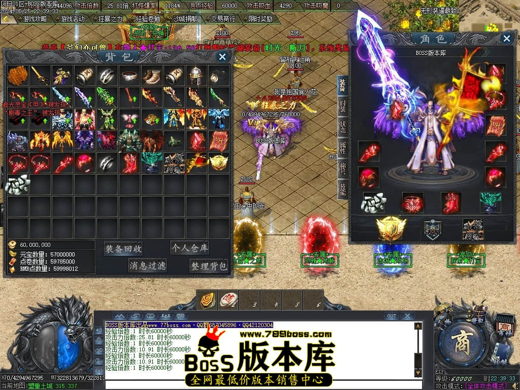 Images67压缩后.JPG