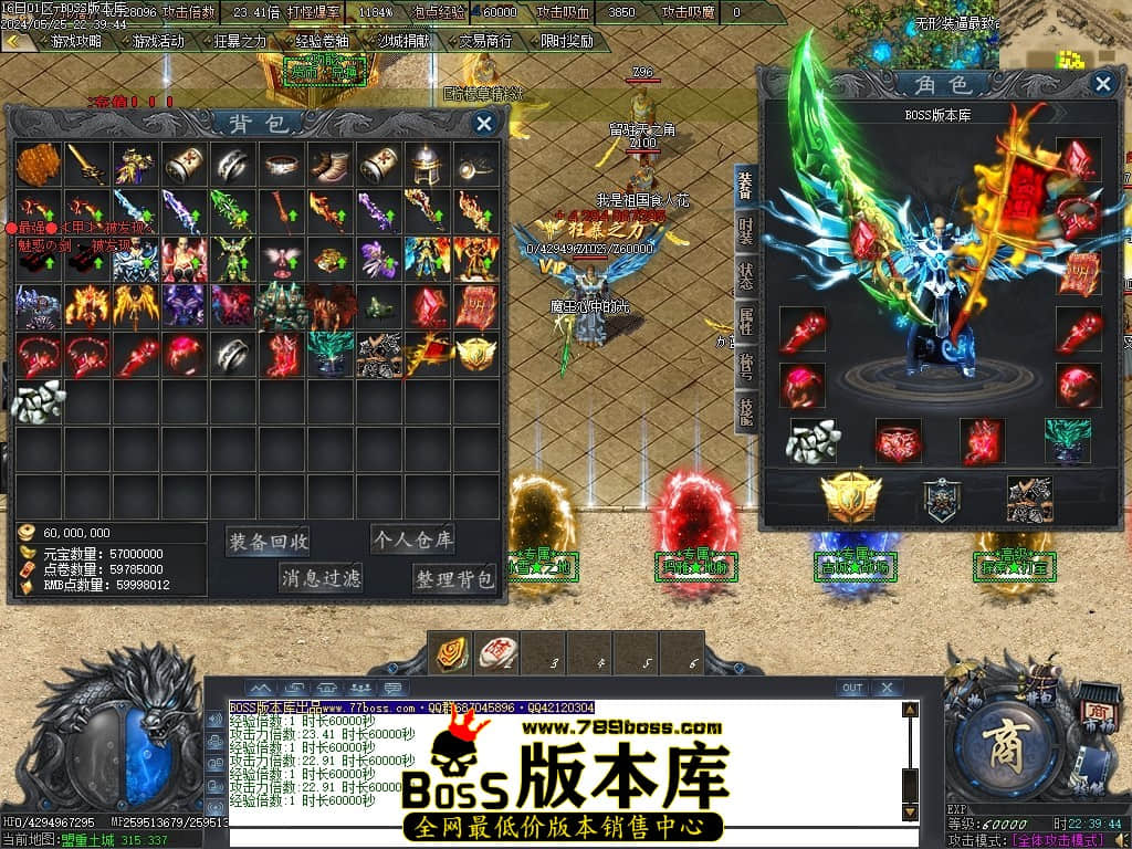 Images76压缩后.JPG