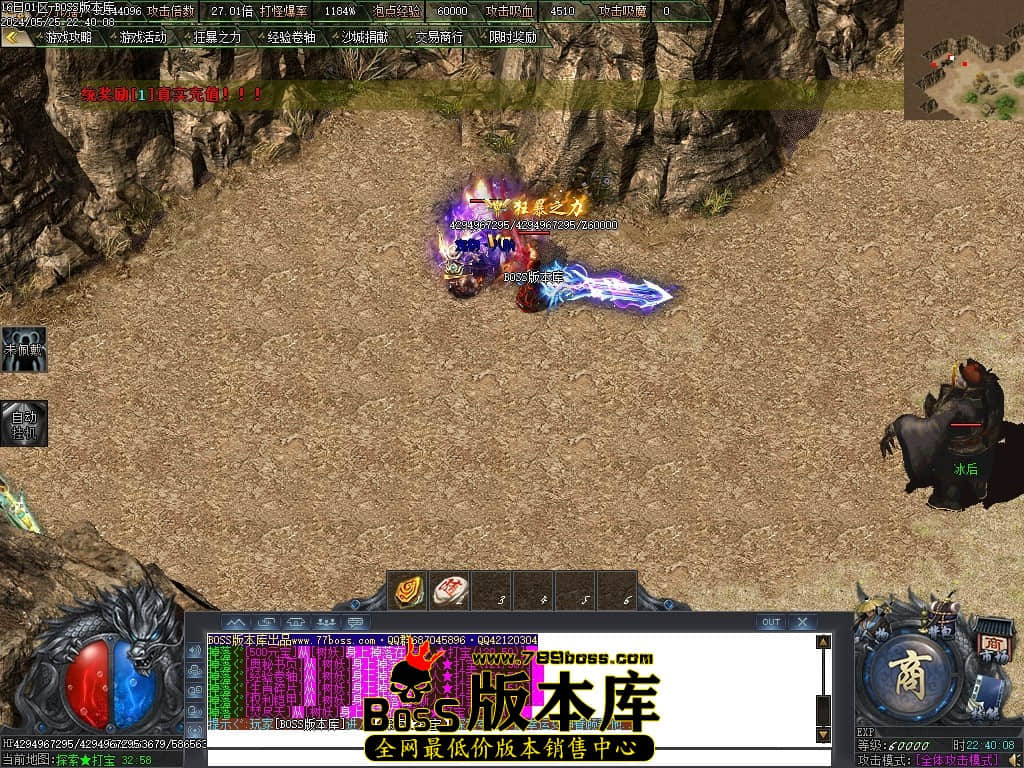 Images79压缩后.JPG