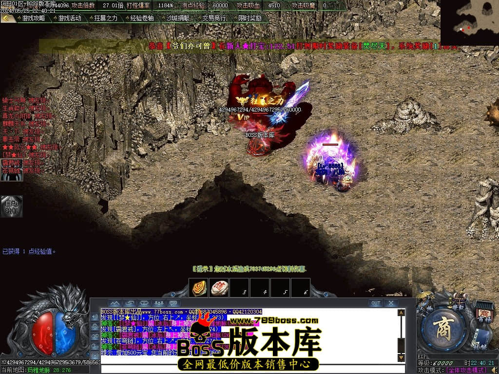 Images82压缩后.JPG