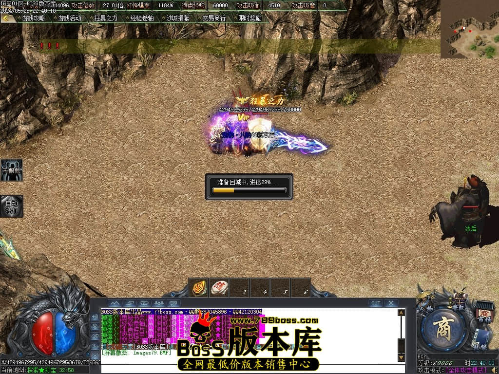 Images80压缩后.JPG