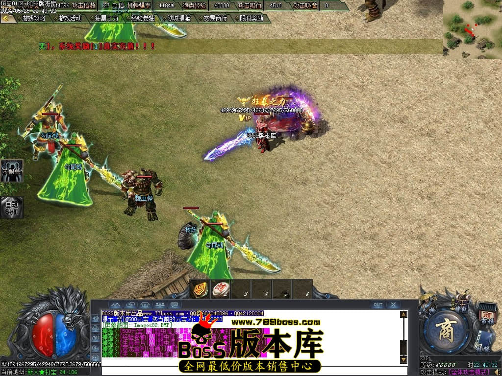 Images83压缩后.JPG