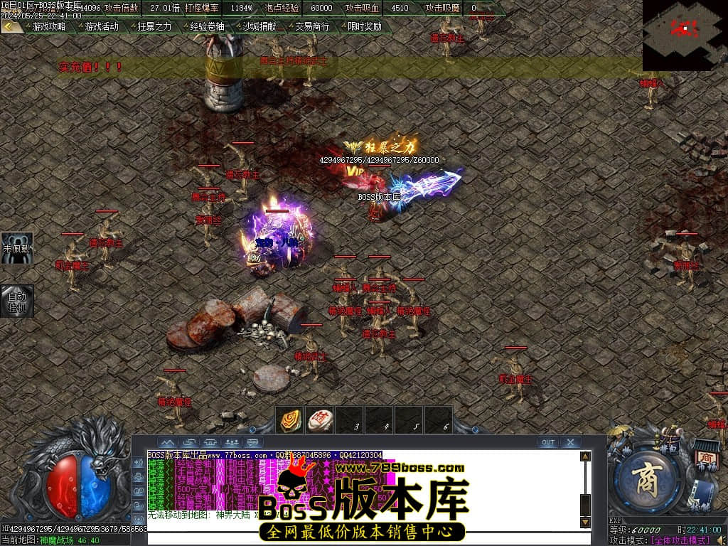 Images86压缩后.JPG
