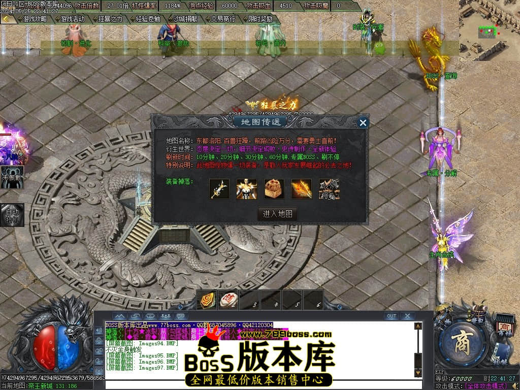 Images98压缩后.JPG