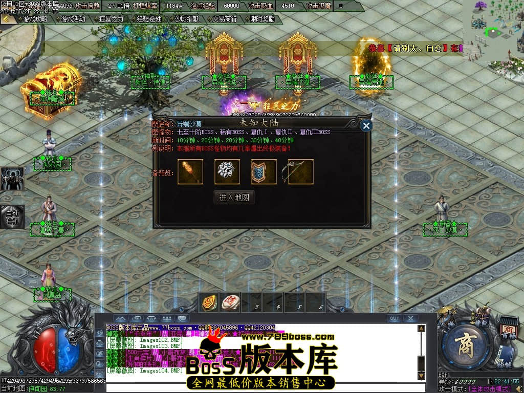 Images105压缩后.JPG