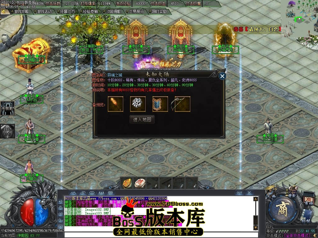 Images104压缩后.JPG