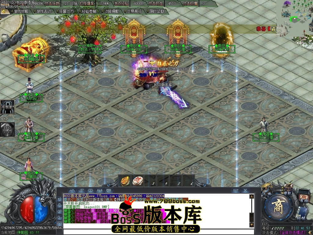 Images102压缩后.JPG