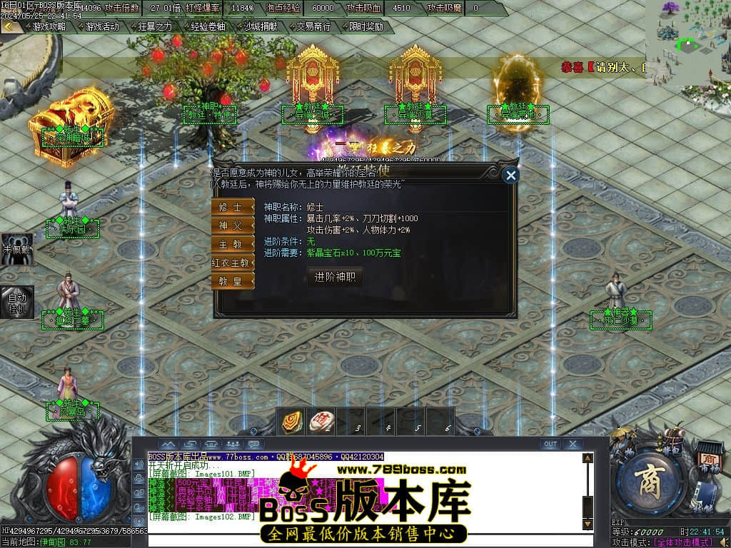 Images103压缩后.JPG