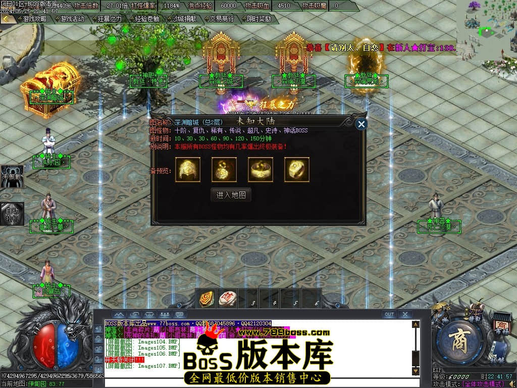 Images108压缩后.JPG