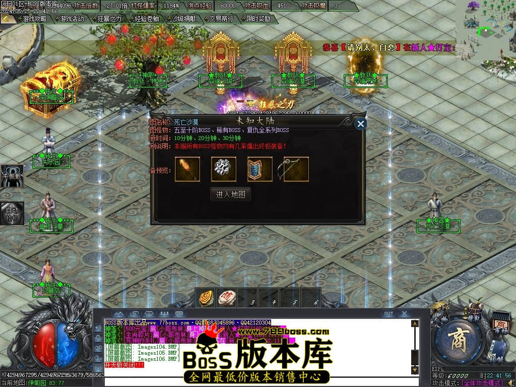 Images107压缩后.JPG