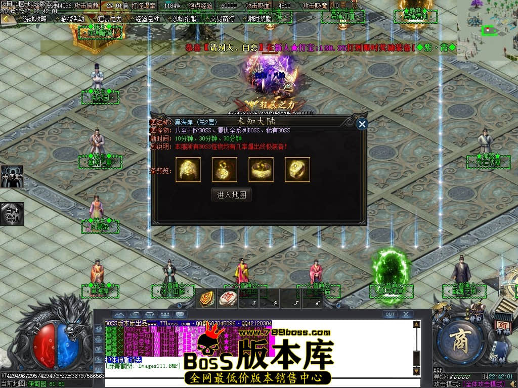 Images112压缩后.JPG