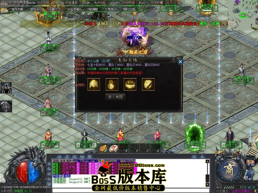 Images113压缩后.JPG