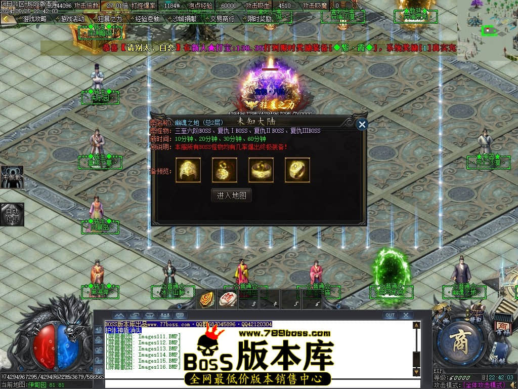 Images117压缩后.JPG