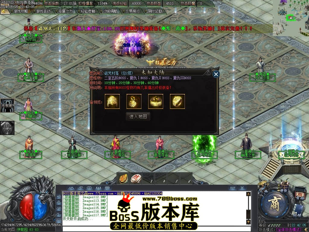 Images118压缩后.JPG