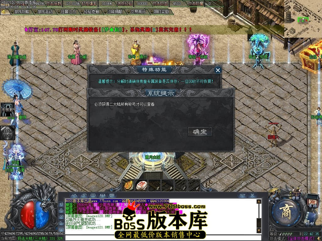 Images122压缩后.JPG