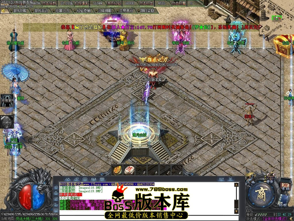 Images120压缩后.JPG