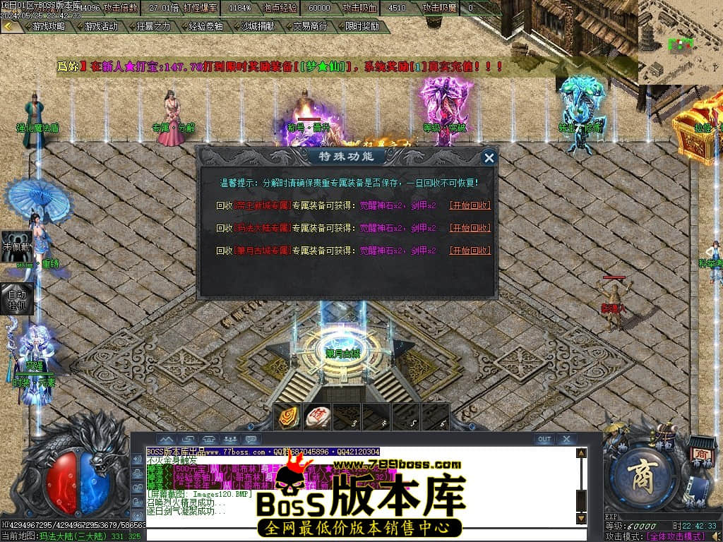 Images121压缩后.JPG