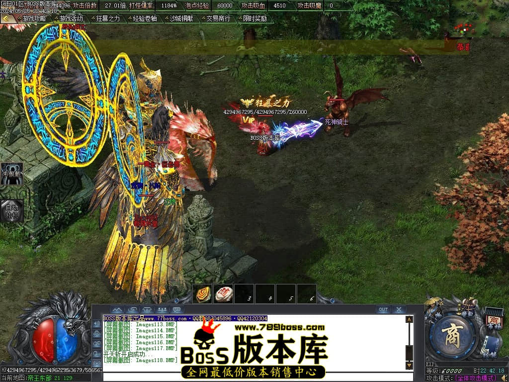 Images119压缩后.JPG