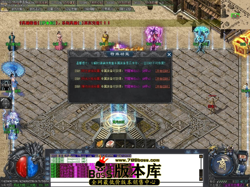 Images123压缩后.JPG