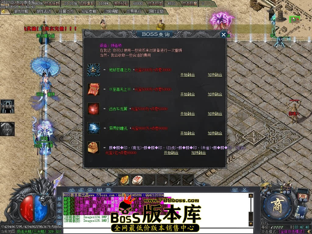 Images126压缩后.JPG