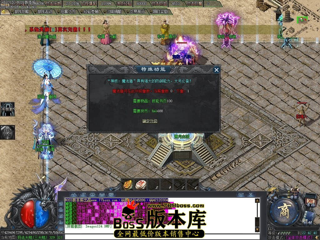 Images125压缩后.JPG