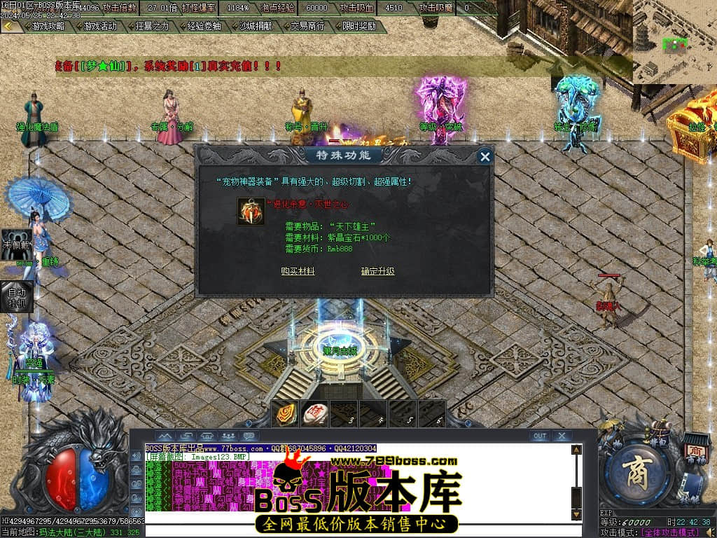 Images124压缩后.JPG