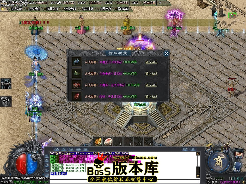 Images127压缩后.JPG