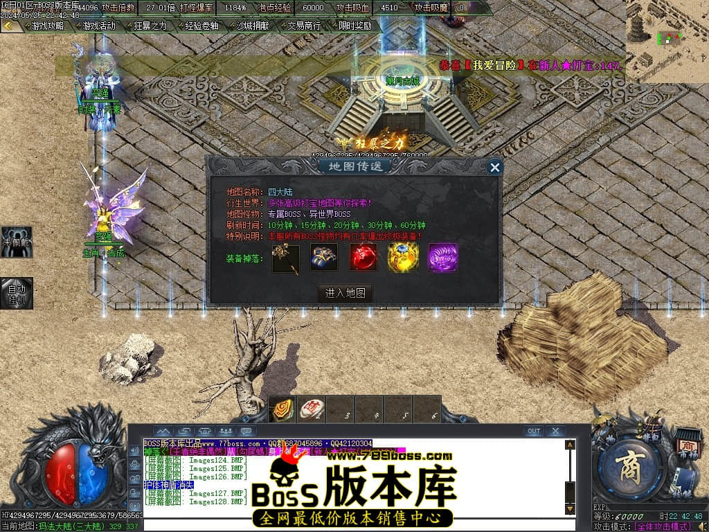 Images129压缩后.JPG