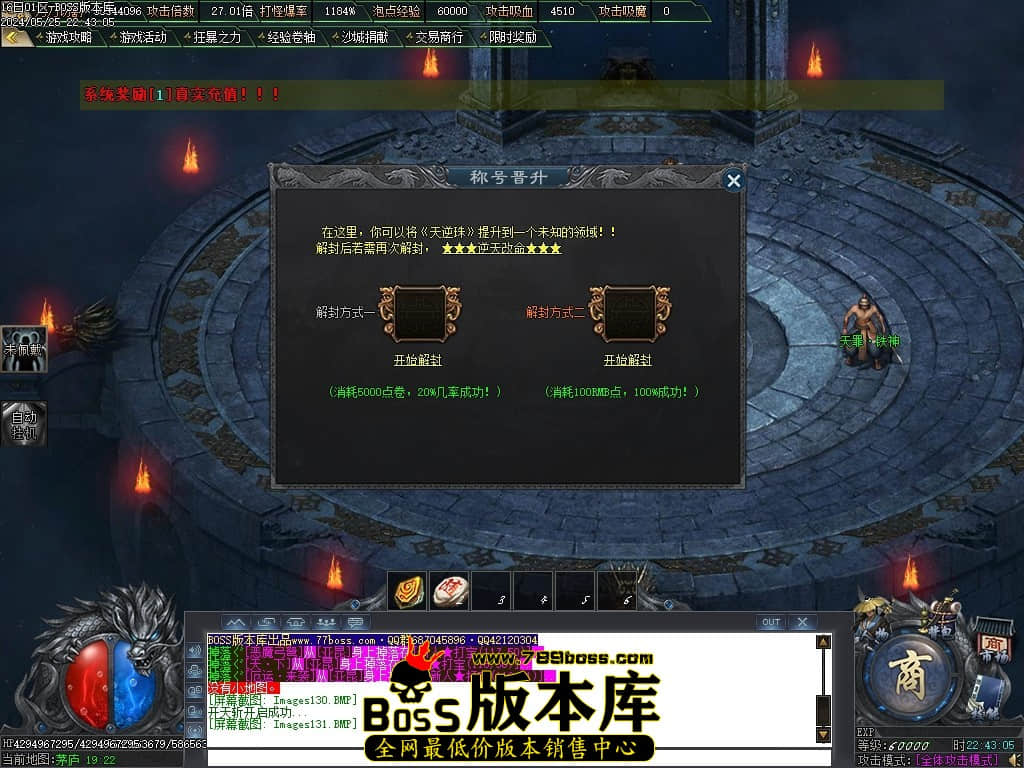 Images132压缩后.JPG