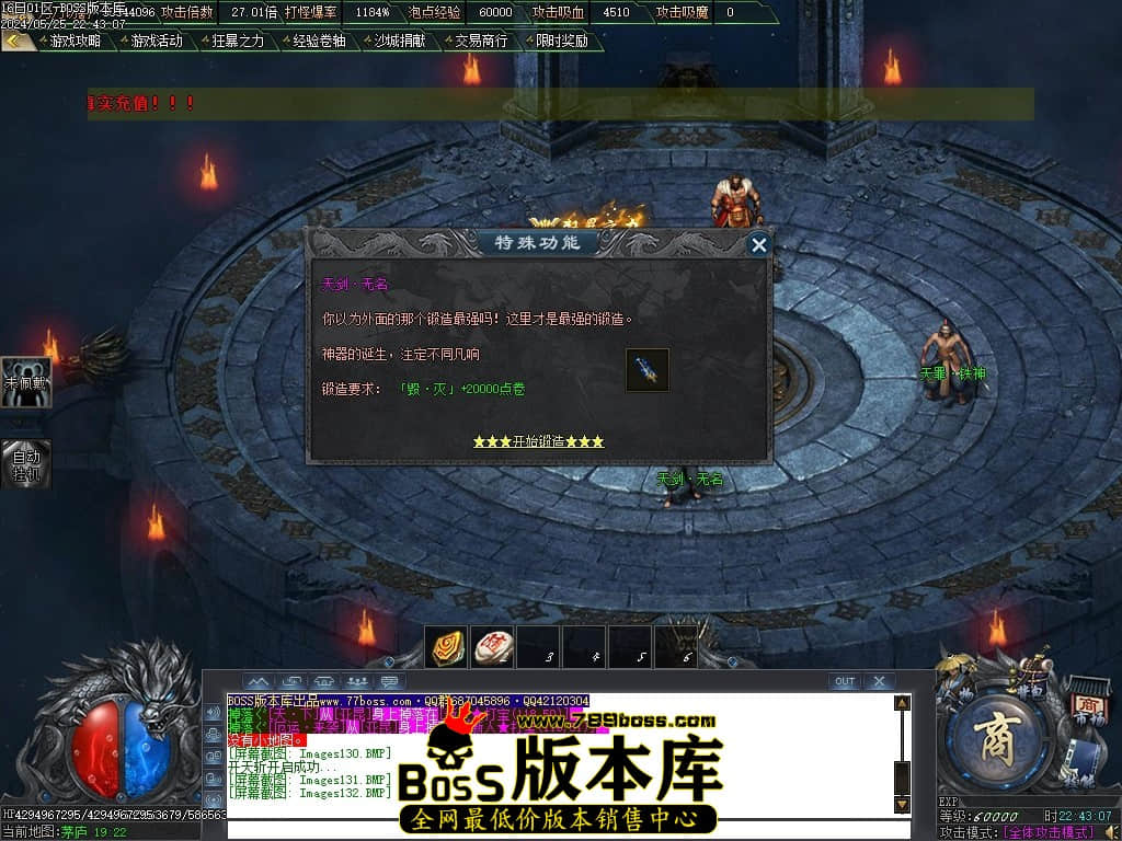Images133压缩后.JPG