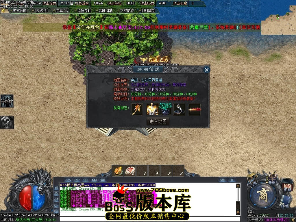 Images136压缩后.JPG