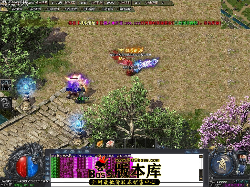 Images137压缩后.JPG