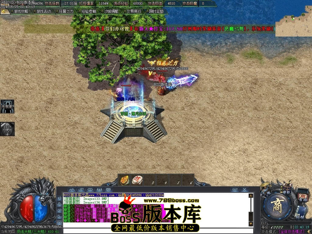 Images135压缩后.JPG