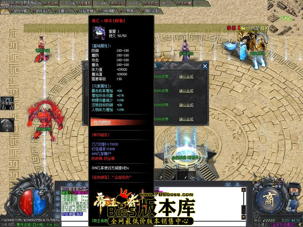 Images140压缩后.JPG