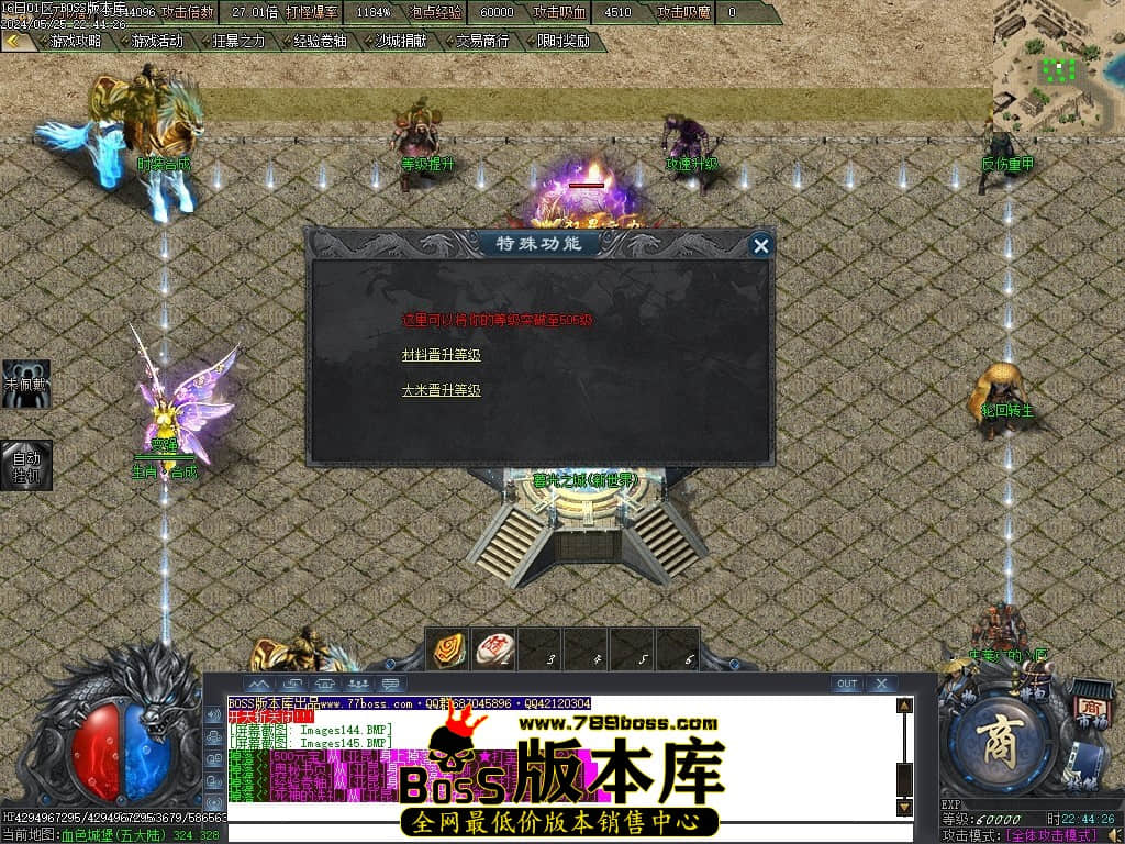 Images146压缩后.JPG