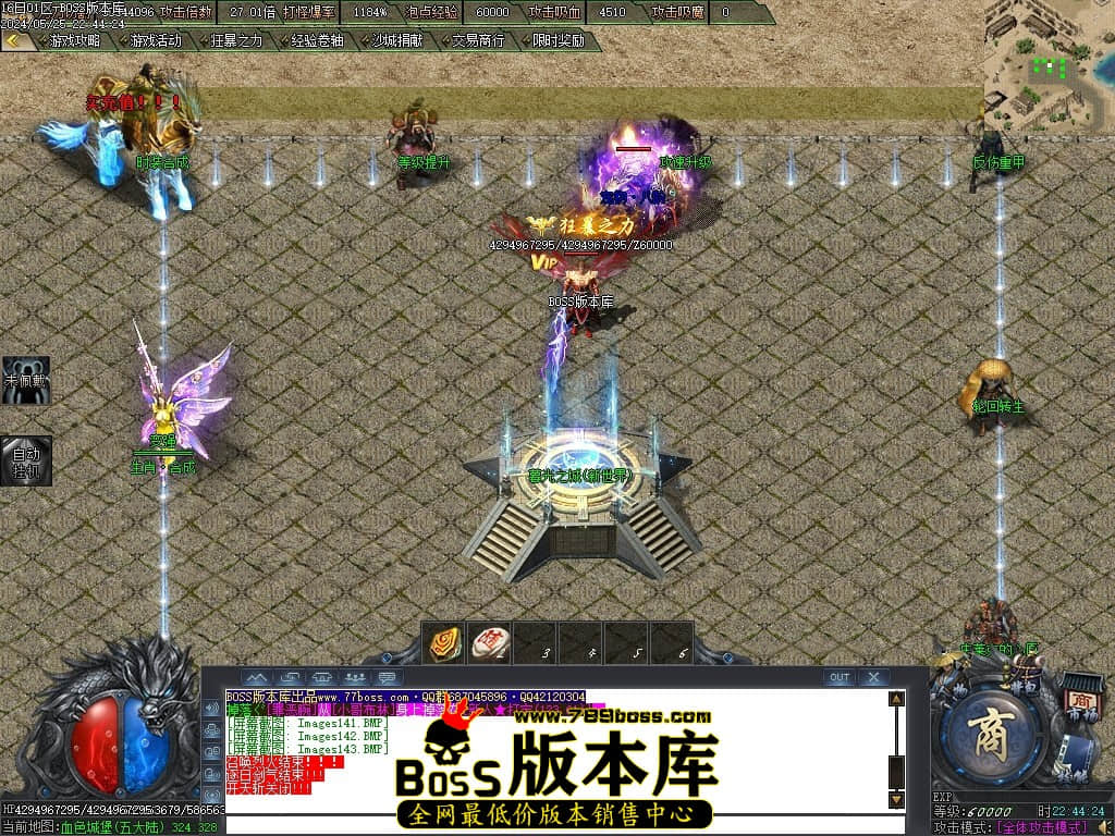 Images144压缩后.JPG