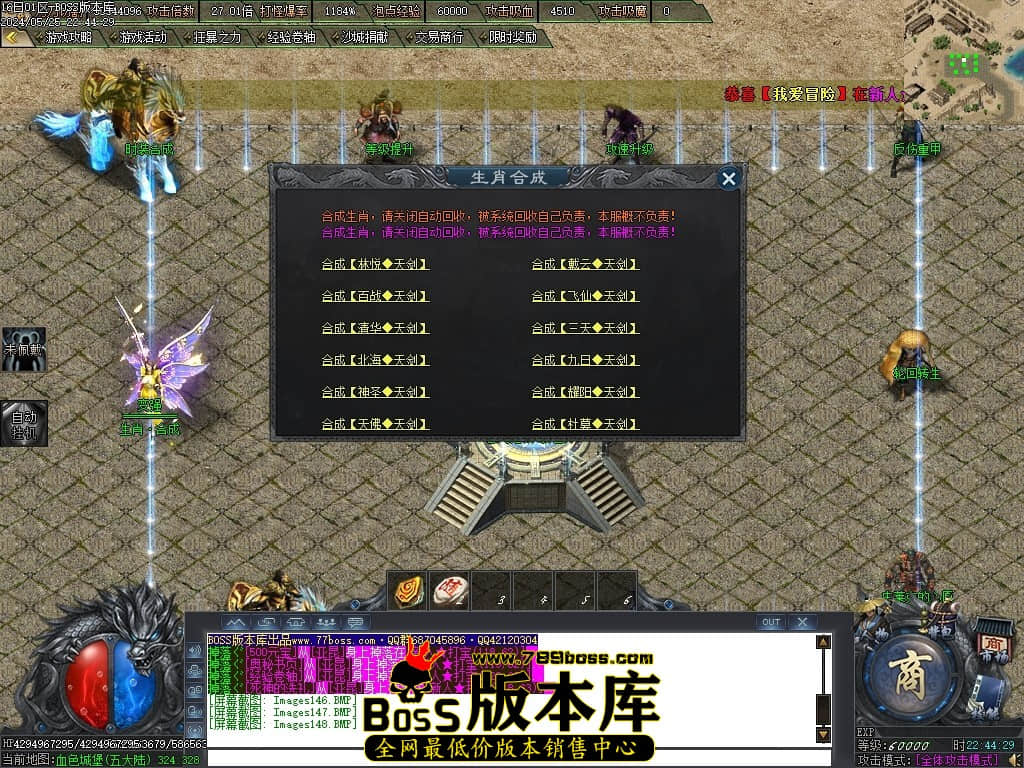 Images149压缩后.JPG