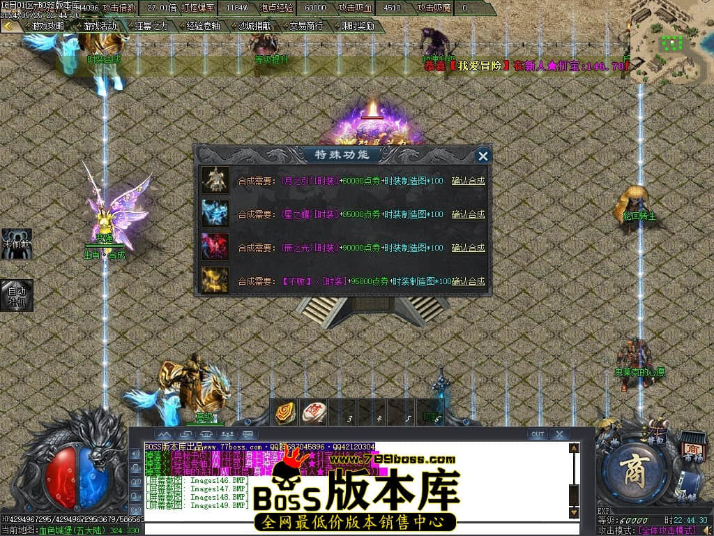 Images150压缩后.JPG