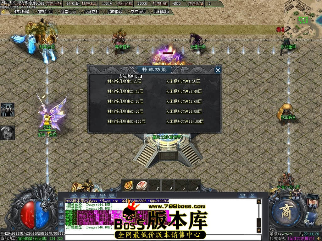 Images147压缩后.JPG