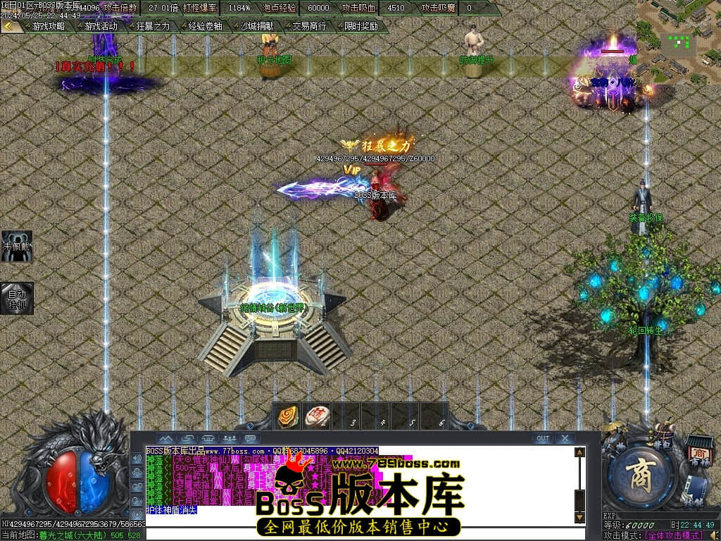 Images154压缩后.JPG